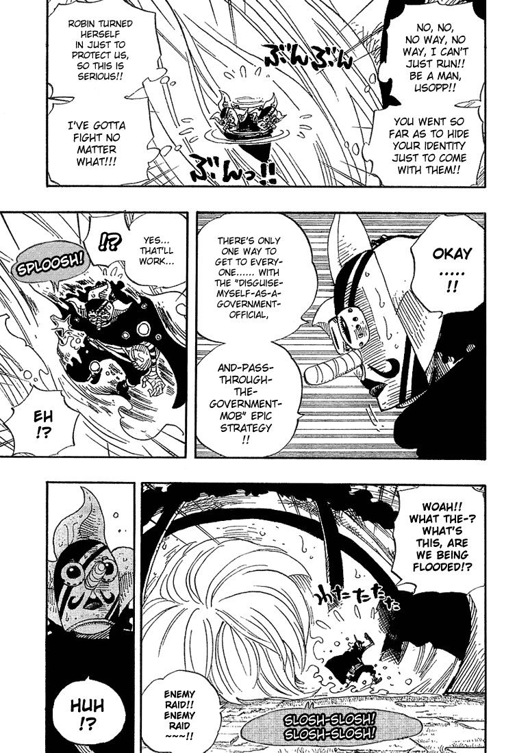 One Piece, Chapter 384 image 03